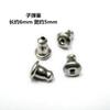 Suministro de Acero Inoxidable Tapones para los Oídos Japoneses y Coreanos Hebilla de Mariposa Hecho a Mano DIY Paquete de Oreja Cubierta de Pin para Pendientes Accesorios de Joyería