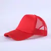 Gorra de béisbol para niños con protección solar, gorra de visera de pato, gorra de viaje con publicidad de camiones, estudiantes de primaria con LOGOTIPO impreso