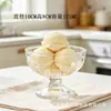 Taza de Helado de Vidrio Estilo Ins Yujing para Uso en Casa, Taza Creativa Alta para Postre de Helado, Vaso para Batidos, Taza de Helado
