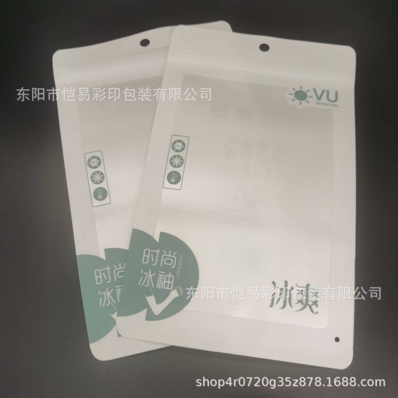 cdd724a34aa1434e4f21dedac3dd8a