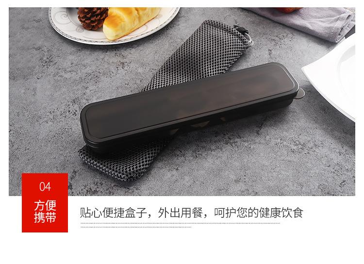餐具_09.jpg
