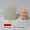 Molde de Vela de Cordeiro DIY Desenho Animado Ovelhinha Gesso Resina Ornamento de Aromaterapia Animal Ovelha Molde de Silicone para Vela