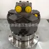 Dispositivo de transmisión serie DY motor hidráulico reductor para mezclador de extremo plano DY3 DY4 DY5