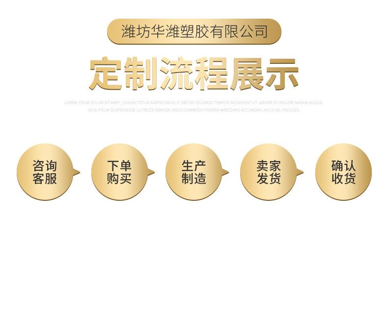 洗车水带_13.jpg