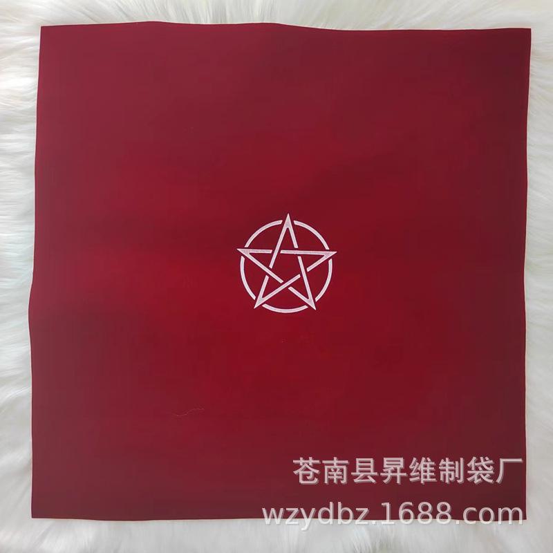五星图枣红色桌布