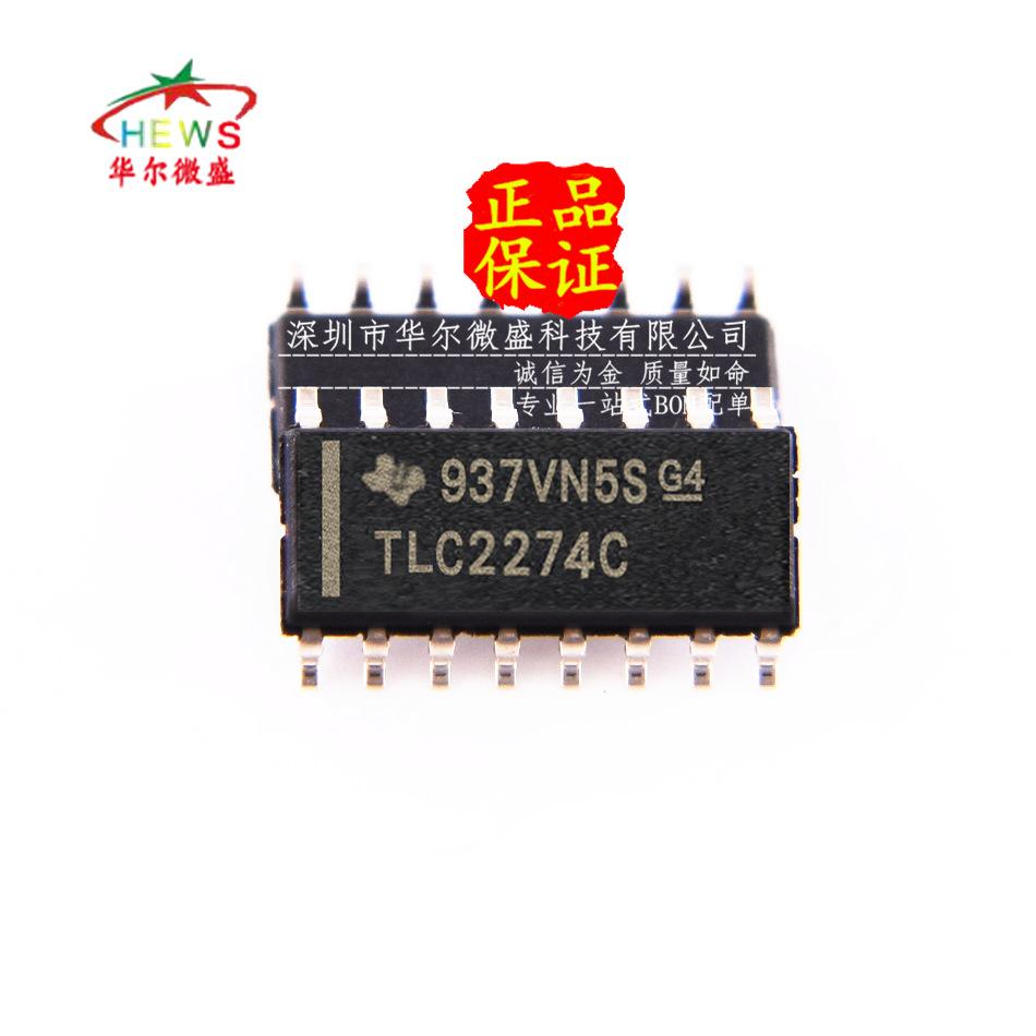 TLC2274CDR