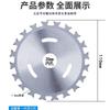 Comercio exterior taladro de mano máquina de corte variable soporte base cabeza de conversión cortador transfronterizo 17-21 juego fabricantes venta al por mayor