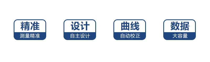T型-3