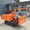 Vehículo de Transporte sobre Orugas de 8 Toneladas, Vehículo de Transporte Pequeño sobre Orugas Diésel Multifuncional, Vehículo de Transporte sobre Orugas Todoterreno