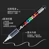 Marcador de Acrílico Líquido Directo en Stock, Bolígrafo de Acrílico con Punta Suave, Bolígrafo de Acuarela, Bolígrafo de Arte para Pintura Graffiti DIY Blanco