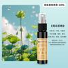 [Solução Original Concentrada] Desodorizador de Carro Fragrância para Carro Aromaterapia Desodorizante Spray de Fragrância Retenção de Odor do Ar Condicionado do Carro