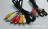 Cable 3rca a 3rca Cable AV tres a tres cable de audio video 1.5 m cobre TV decodificador Cable
