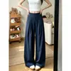 Calça larga de seda gelada de secagem rápida na cor damasco para mulheres, novo modelo de verão 2026, cintura alta, modelagem que afina a silhueta, calça esportiva casual de corte solto