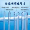 Venda Direta de Fábrica Tubo Flexível Transparente Macio de PVC, Tubo Flexível, Tubo Horizontal, Tubo de Plástico Transparente, Tubo de Água e Óleo de PVC, Rolo Completo, Custo-Benefício
