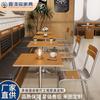 Milk Tea Shop Ocean Board Table and Chair Combinação de cafeteria Retro Light Luxury Square Table Estilo coreano Simples Sweet Shop Pequena mesa redonda