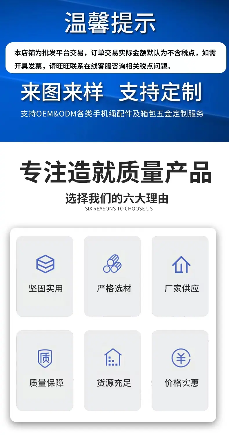 微信图片_20231024125739