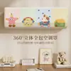 Funda de Aire Acondicionado de Dibujos Animados Todo Incluido, Funda Universal para Aire Acondicionado, Resistente a la Humedad, Resistente a la Suciedad, Funda a Prueba de Polvo para Midea, Gree y Otras Marcas