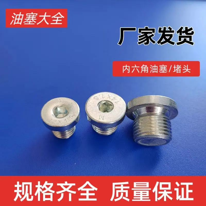 b9f75998751d2a3a7e988aedfbccaa