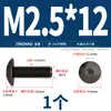 Tornillos de Cabeza Hexagonal Grande de Acero Inoxidable 304 Negros, Tornillos de Cabeza Plana Grande, Pernos de Cabeza Redonda Tipo Champiñón M2-M8