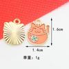 Año Nuevo Marea Nacional DIY Accesorios de Joyería Placa con Lenguaje de Bendición Marcador Aleación Colgante de Gota de Aceite Colgante Llavero Festivo