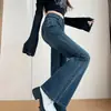 Jeans Retro Azules Elásticos Micro-Campana para Mujer 2026 Tendencia Nuevo Estilo Primavera/Otoño Pantalones de Herradura Sueltos Adelgazantes