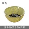 Planta Verde Doméstica Decorativa Cesta Colgante Plástico Colgante Planta Suculenta Colgante Maceta para Flores Creativa Personalizada Maceta para Flores Clivia