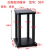 Soportes para Altavoces Base para Altavoces de Escritorio Soporte de Sonido Pies Púas Almohadillas Estante de Aislamiento de Vibraciones Soportes de Piso Audio