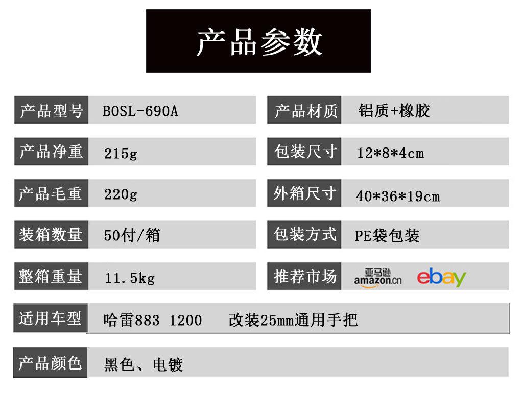 未标题-1---副本_03.jpg
