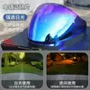 Adecuado para Lente de Casco Gsb 263 Lente Morex S30 Alta Transmisión de Luz Antideslumbrante Antirrayas Máscara de Parabrisas