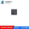 Drv8801 Drv8801Pwpr Smd Tssop-16 Chip CI Driver de Motor Novo Original