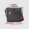 Nuevos Bolsos Europeos y Americanos para Hombre, Bolsos de Hombro, Bolsos Cruzados de Moda, Bolsos Mensajeros, Bolsos para Cámara, Mochilas Estampadas, Bolsos Pequeños con Textura