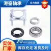 Nstjp En Stock Calidad Original 68003270Aa 68499023Aa Kit de Rodamiento y Sello para Eje Trasero