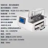 Microscopio Metalográfico, Máquina de Pulido y Rectificado Metalográfico, Máquina Pulidora, Máquina de Montaje, Máquina de Corte Metalográfico, Equipo de Análisis Metalográfico de Profundidad de Fusión, Nuevo