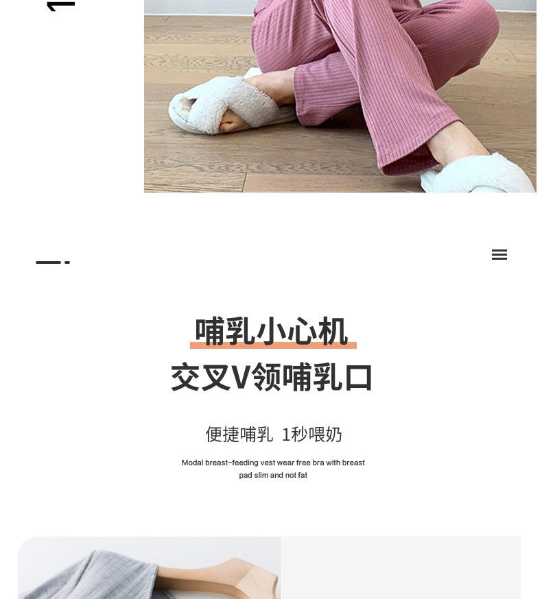详情_10