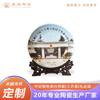Cerâmica de Jingdezhen Textura de Filme Clássico Prato Comemorativo para Foto de Formatura Personalizado Coleção de Professor e Aluno Prato Artesanal para Presente
