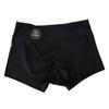Pantalones de Seda Helada 7A para Mujer, Anti-Exposición, Estilo Delgado de Verano, Cintura Media, Ropa Interior Básica para Mujer, Levanta Glúteos, Pantalones Cortos tipo Boxer, Color Nude Pantalones de Seguridad