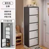 Gabinete de Zapatos Source para Entrada de Casa, Gabinete Pequeño Estrecho de Almacenamiento para Vestíbulo, Nuevo Modelo 2025, Apartamento Pequeño Simple, Multicapa a Prueba de Polvo