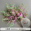 Flores Roxas de Casamento, Banquete de Noivado, Fundo de Decoração de Casamento, Guia de Corredor, Decoração de Vitrine, Flores Artificiais