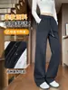 Pantalones de pierna estrecha tipo plátano, pantalones de pierna ancha para mujer, otoño/invierno, petite, casual, de pierna recta, pantalones deportivos, con terciopelo, engrosados, con caída, pantalones de chándal