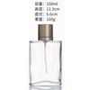 Botella de perfume de vidrio, 50 ml, plana, redonda, con atomizador, 100 ml, portátil, tipo bayoneta, muestra de vidrio, botella vacía