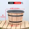 Barril de Madera Imitación Retro Barril de Vino Maceta de Plástico Engrosada Extra Grande Sin Agujero Puede Ser Hidropónico Césped Moneda de Cobre Maceta de Nenúfar Cilindro