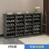 Zapatero Sencillo Hogar Puerta Gran Capacidad Económico Dormitorio Dormitorio Bonito a Prueba de Polvo Zapatos Zapatero Artefacto de Almacenamiento