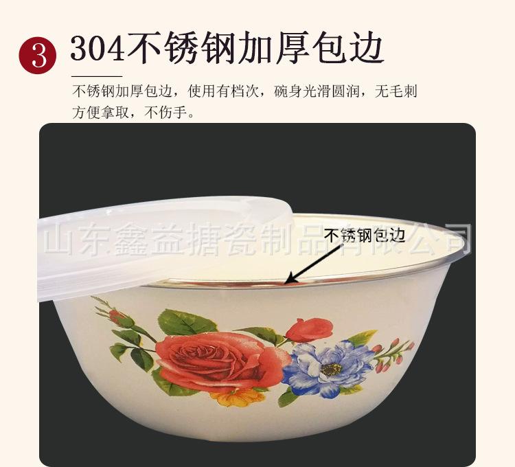 详情_09.jpg