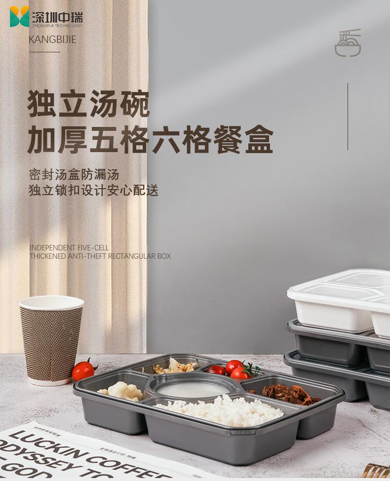 详情页_01.jpg