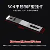 M Baldosa de Pared Exterior Tipo Gancho Corto F Acero Inoxidable 304 Panel de Piedra Grande Panel Medio Soporte de Pared Gancho para Colgar Fijación Colgador Seco Fijador