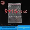 9*15cm camada dupla 7 seda espessada opp autoadesivo saco de embalagem de concha de telefone celular saco plástico transparente 100