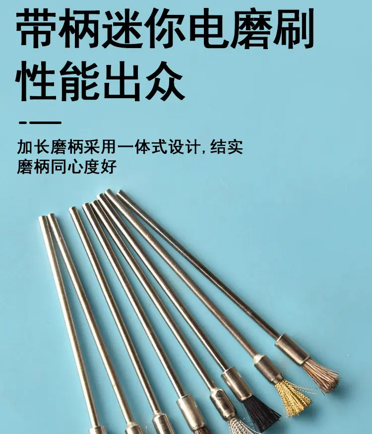 刷_07.jpg