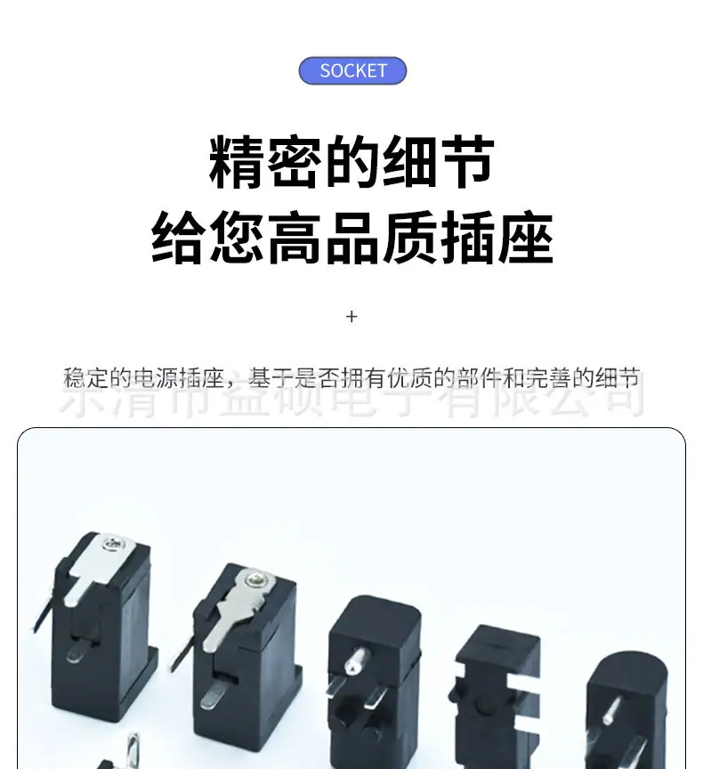 详情_05