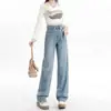 Calça Jeans Wide Leg Feminina Moda Primavera e Outono 2025 Nova Cintura Alta Solta Para Tipo de Corpo Pera Calça Reta Estreita
