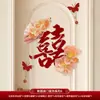 Decorações de casamento, incluindo caracteres "felicidade dupla" para portas, portas da sala de estar e portas do quarto; suprimentos para casamento.